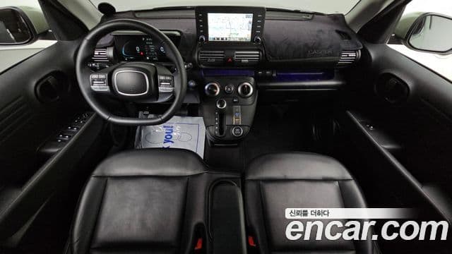 Hyundai Casper Modern, 2023 7