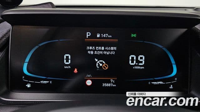 Hyundai Casper Modern, 2023 8