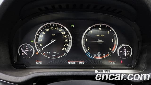 BMW X4 (F26), 2016 8