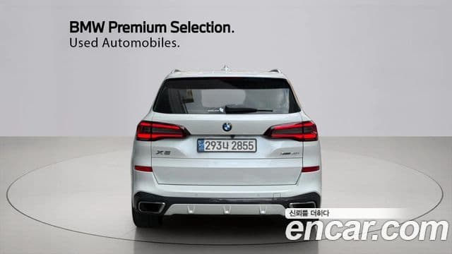 BMW X5 (G05) xDrive 40i M Sport, 2022 4
