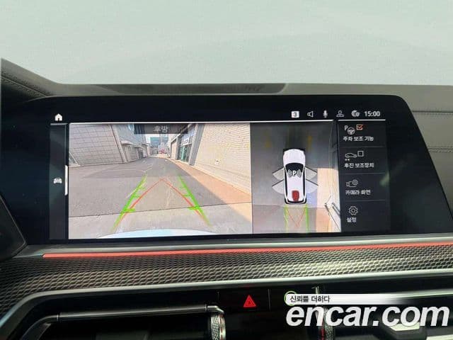 BMW X5 (G05) xDrive 40i M Sport, 2022 12