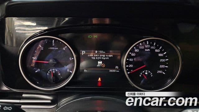 Kia Carnival 4세대 Prestige, 2023 8