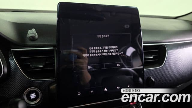 Renault Korea(Samsung) XM3 1.6 GTe LE Plus, 2020 16