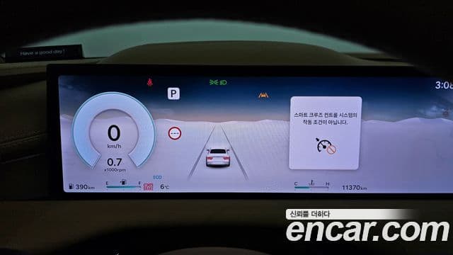 Genesis G80 (RG3) бензин 2.5 турбо 2WD, 2026 8