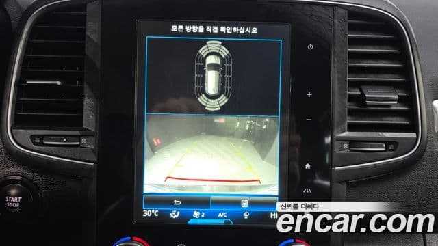 Renault Korea(Samsung) QM6 Signature, 2017 15