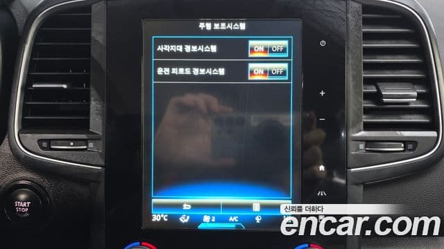 Renault Korea(Samsung) QM6 Signature, 2017 16