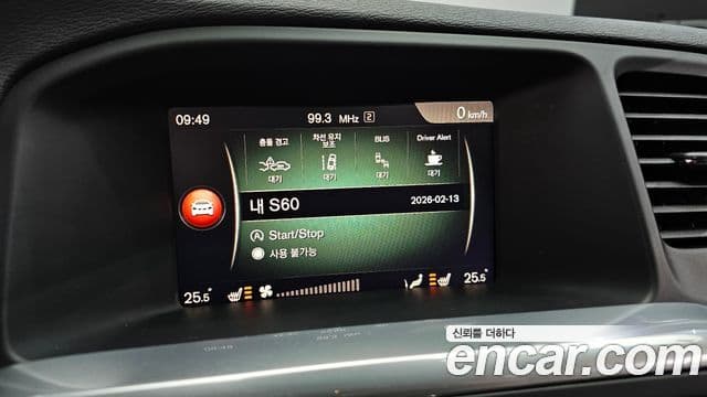 Volvo S60 2세대, 2018 15