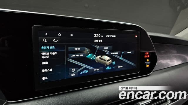 Hyundai Palisade Prestige, 2021 16