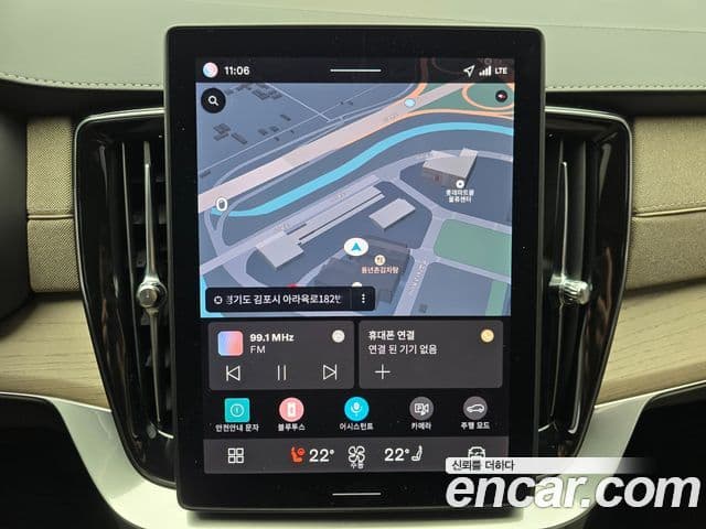 Volvo XC90 2세대 B6 Ultra Bright, 2026 13