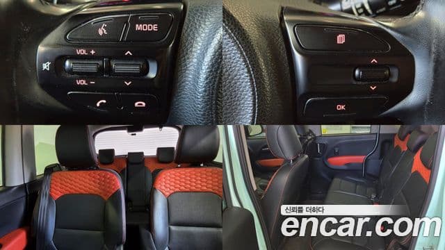 Kia The / новый New Ray Signature, 2021 7