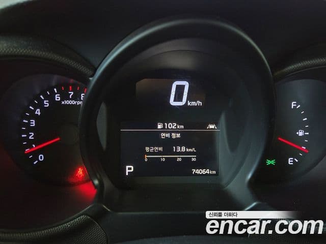 Kia The / новый New Ray Signature, 2021 8