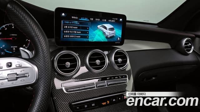 Mercedes-Benz GLC-класс X253 AMG GLC43 4MATIC, 2022 15