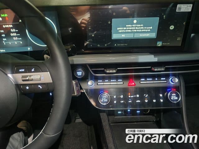 Hyundai Sonata D Edge(DN8) Premium, 2026 3