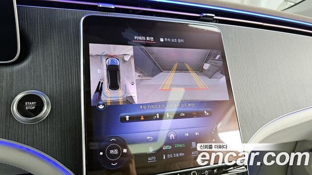 Mercedes-Benz EQS SUV X296 EQS450 4MATIC, 2023 15