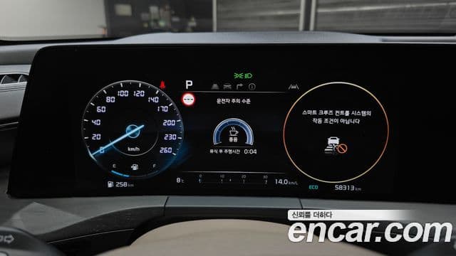 Kia K8 Signature, 2022 8