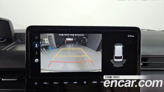 Hyundai Staria Modern, 2023 15