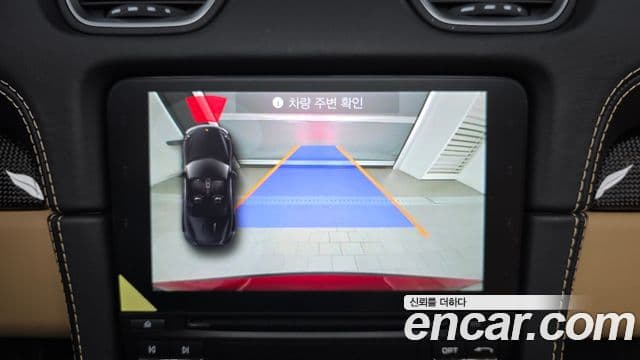 Porsche 718 Boxster 4.0 GTS, 2021 14