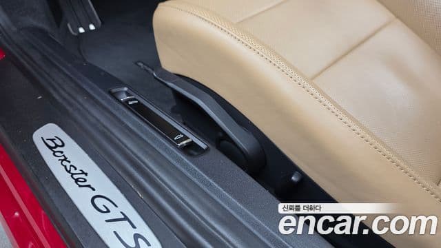 Porsche 718 Boxster 4.0 GTS, 2021 17