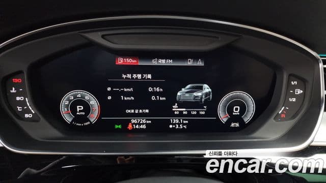 Audi A8 (D5) 55 TFSI Quattro LWB, 2020 8