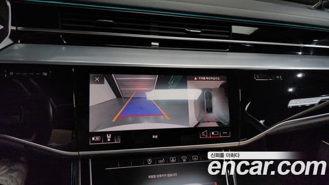 Audi A8 (D5) 55 TFSI Quattro LWB, 2020 15