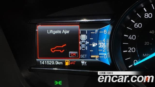 Ford Explorer 5세대, 2017 8