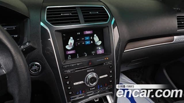 Ford Explorer 5세대, 2017 14