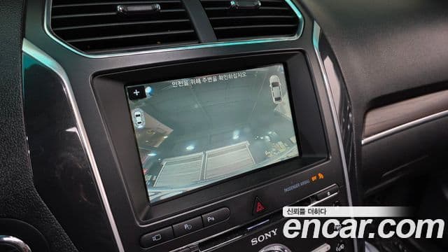 Ford Explorer 5세대, 2017 15