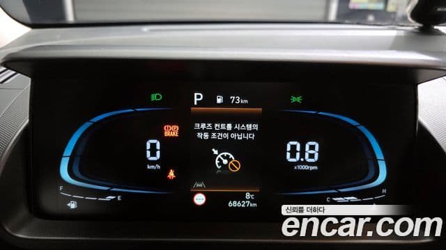 Hyundai Casper Smart, 2022 8