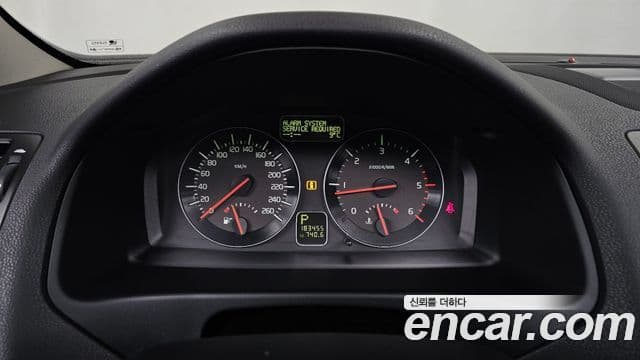 Volvo C30 1세대, 2011 8