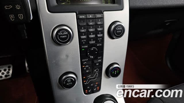 Volvo C30 1세대, 2011 17