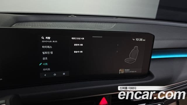 Kia The / новый New K8 Noblesse, 2025 16