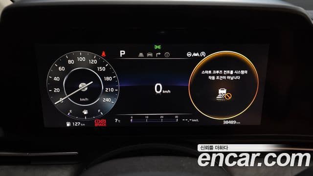 Kia Carnival 4세대 Signature, 2021 8