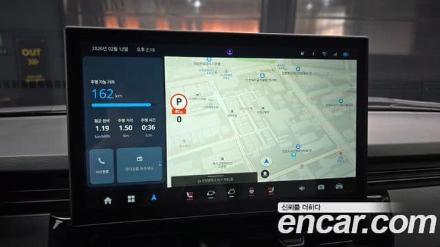 지리 SE-A2 фургон / van 2인승, 2023 14