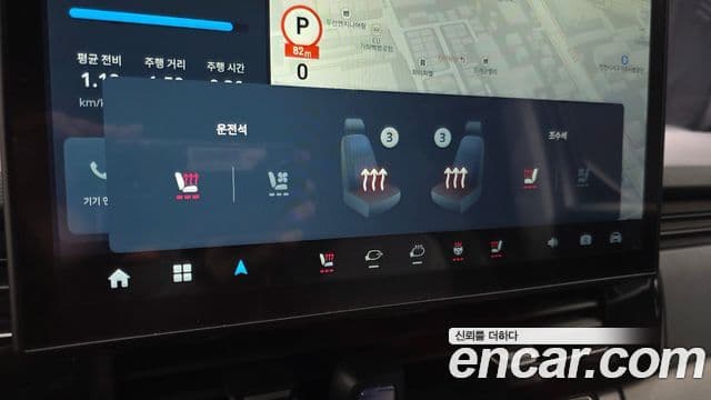 지리 SE-A2 фургон / van 2인승, 2023 16