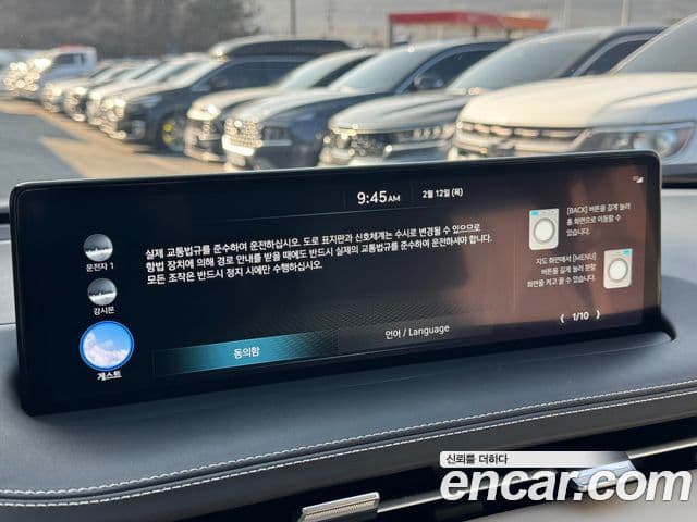 Genesis GV70, 2024 6