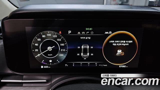 Kia Carnival 4세대 Prestige, 2022 8