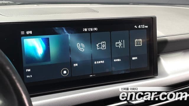 Hyundai Sonata D Edge(DN8) Premium, 2024 14