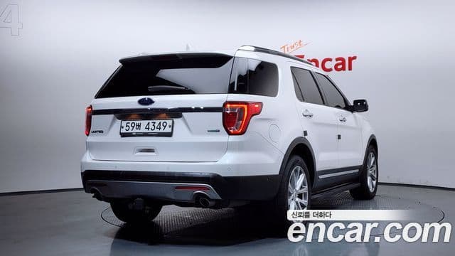 Ford Explorer 5세대, 2017 2
