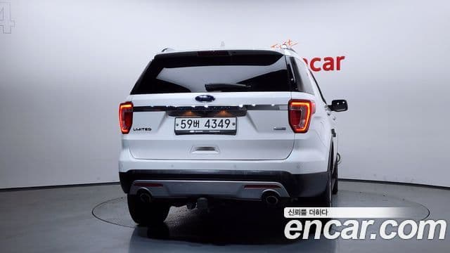 Ford Explorer 5세대, 2017 4