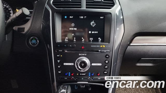 Ford Explorer 5세대, 2017 14