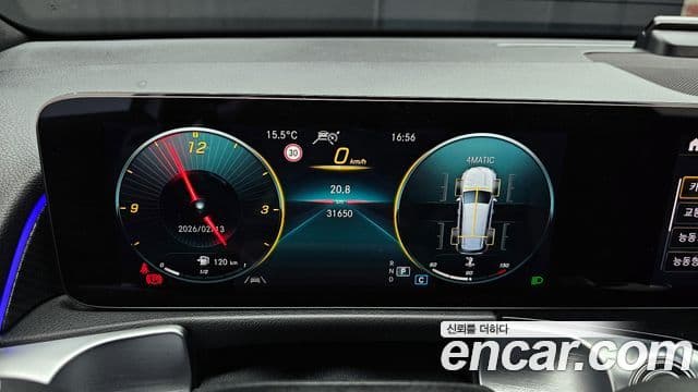 Mercedes-Benz GLB-класс X247 GLB250 4MATIC, 2022 8