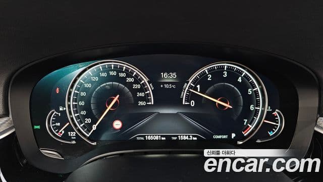 BMW 5시리즈 (G30) 530i xDrive M Sport, 2018 8