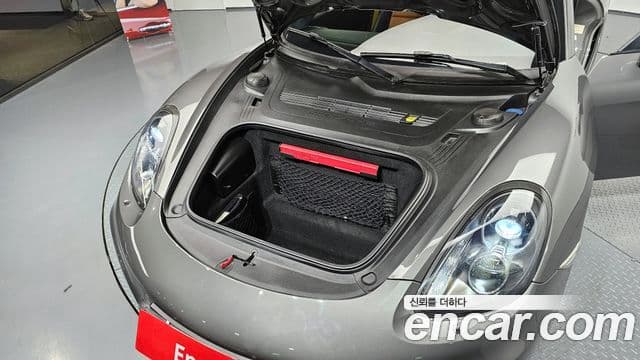 Porsche 카이맨 981C, 2014 6