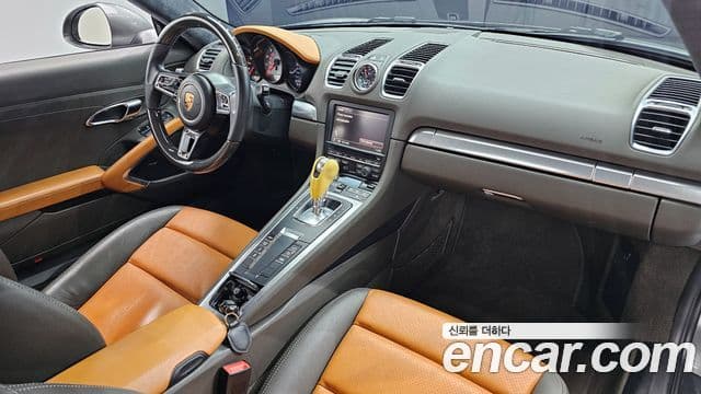 Porsche 카이맨 981C, 2014 7