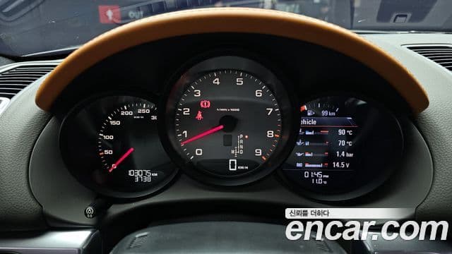 Porsche 카이맨 981C, 2014 8