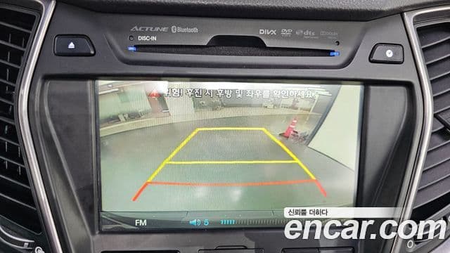 Hyundai Maxcruz Special, 2014 15