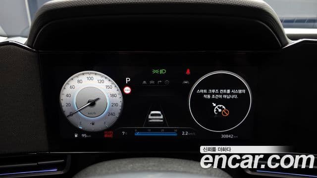 Hyundai The / новый New Avante (CN7) Inspiration, 2025 8