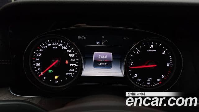 Mercedes-Benz E-класс W213 Exclusive, 2017 8