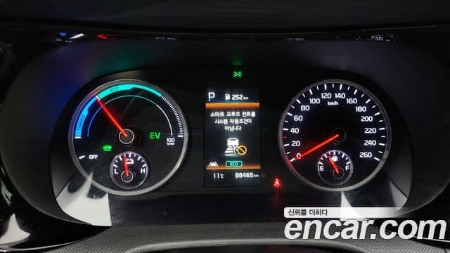 Kia K5 гибрид 3세대 Prestige, 2023 8