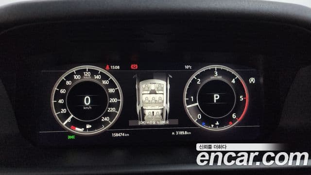 Land Rover Discovery 5 3.0 TD6 HSE, 2018 8